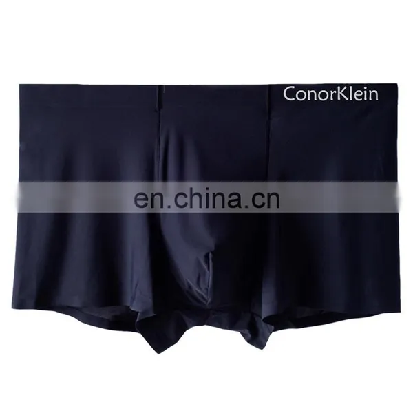 Men's One-piece Cool Breathable Boxer Brief Underwear With Polyester and Nylon Fiber photo-5