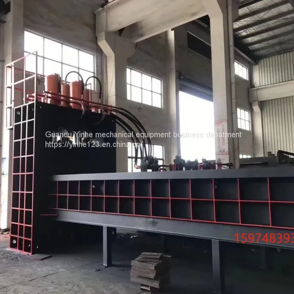 Brand New Longmen Shear Factory Direct Sales photo-2