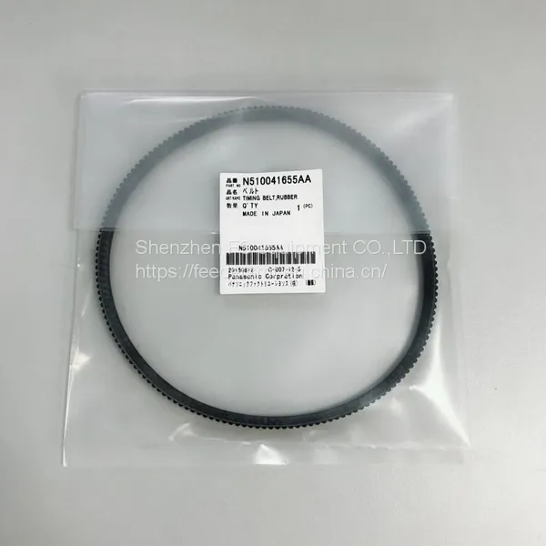 Panasonic NPM CM602 Belt Track Conveyor photo-3