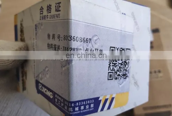 803608667 JK428KG XCMG Wheel Loader Ignition Switch Key LW200KV Spare Parts XCMG Cab Parts photo-4