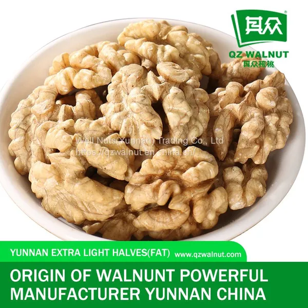 Yunnan Walnut Kernels Extra Light Halves