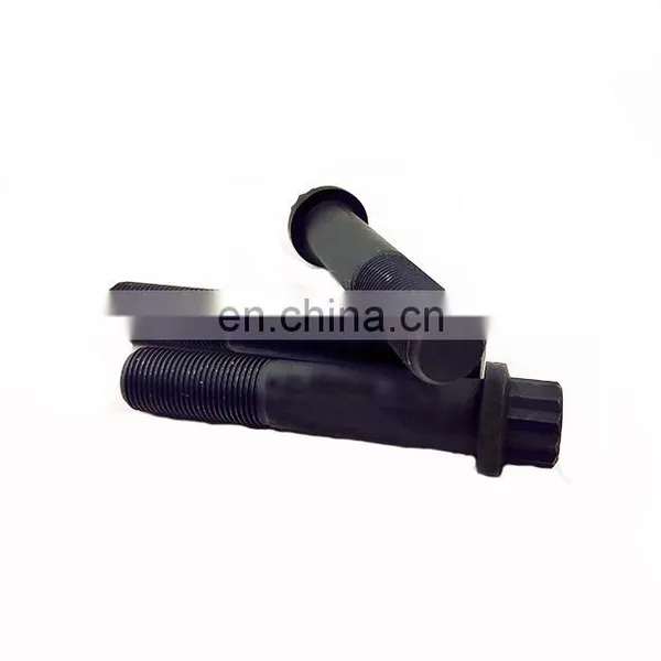 Twelve Point Screw 206881 photo-2