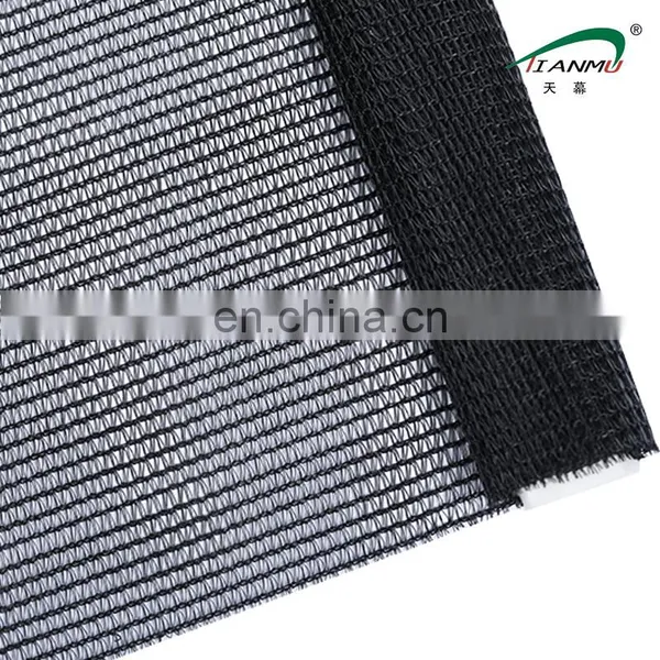 Wholesale HDPE Sun Anti uv Agricultural Garden Net Trap Mesh for Garden Net photo-5