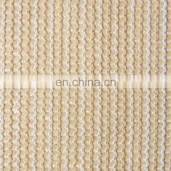 100% New HDPE Shade Cloth Beige Color Sun Shade Net photo-3