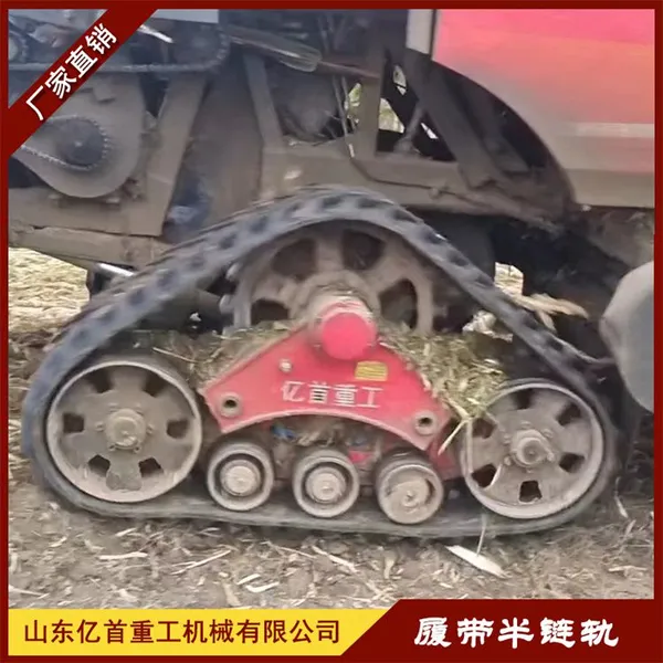 Modification of Triangular Track Chassis for Agricultural Tractors - Anti Slip and Anti Sinking Measures in Paddy Fields and Muddy Areas photo-2