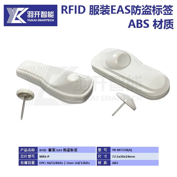 RFID Clothing Retail Anti-theft Tag – RFID UHF (Chip: R6P) + EAS (58KHz) photo-5