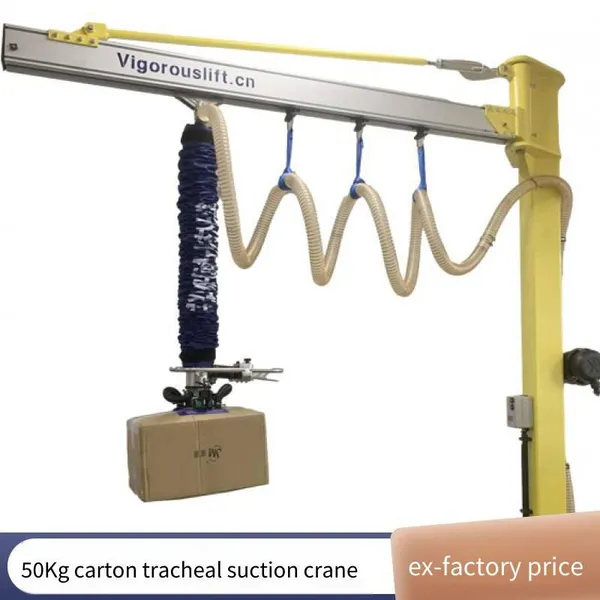 Tracheal Suction Hoist, Vacuum Tracheal Hoist, Vacuum Suction Cup for Palletizing and Loading/unloading 50kg Packaging Boxes, Non-standard Customization photo-3