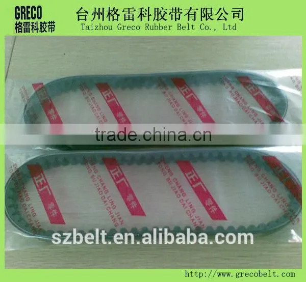Motorcycle V Belt