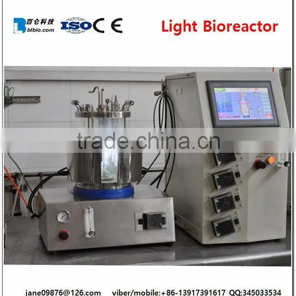 PAD Bioreactors/Algae Photo Bioreactor/Fermenter/GMP Fermentation Tank/Pharmaceutical Fermentation/stainless Steel Bioreactor