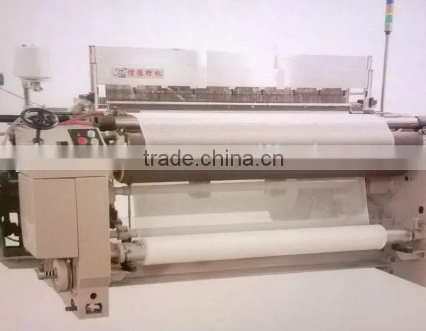 XDJAS SERIES AIR JET LOOM FOR COTTON MEDICAL GAUZE