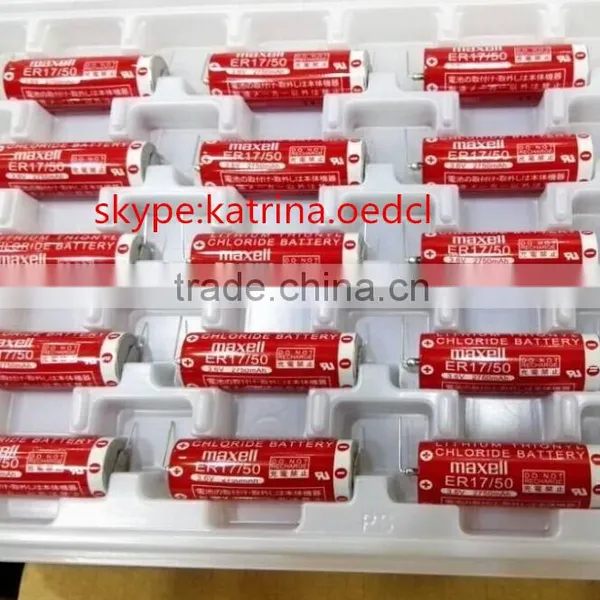 ER17/50