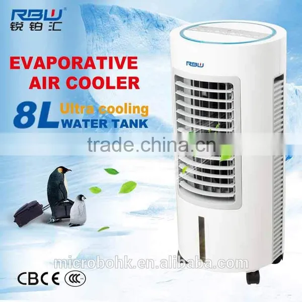 Wide Range Air Outlet Design Airflow 1350 M3/h Rotating Symphony Air Cooler photo-2