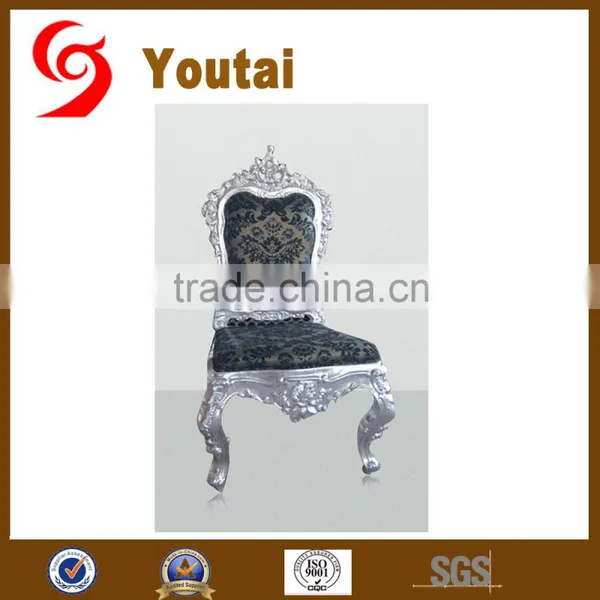 Classic Gold High Back Throne Chair