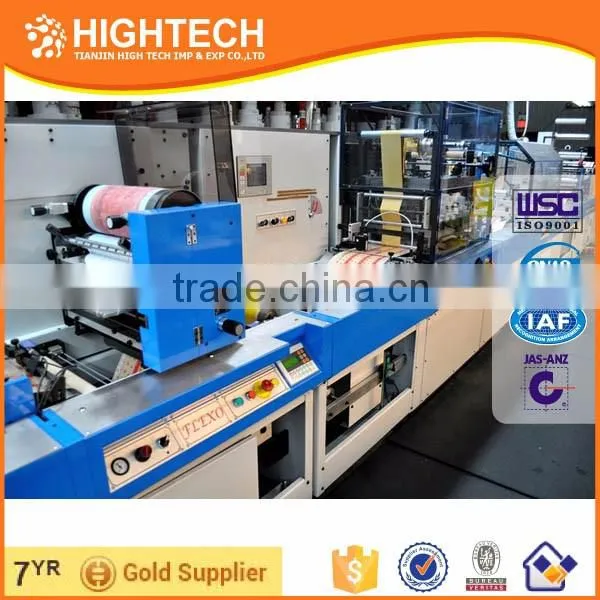 Flexo Offset Printing Plate R284$ Colorful Leaf Plate Made in China photo-2