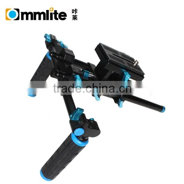 Commlite New Shoulder Support DSLR Rigs Camera Shoulder Stabilizer Video Rig For DSLR