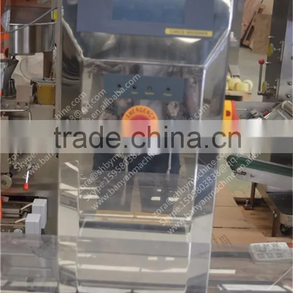 BY-XBC Full Automatic Metal Weight Detector for Food, Weighting Machine photo-6