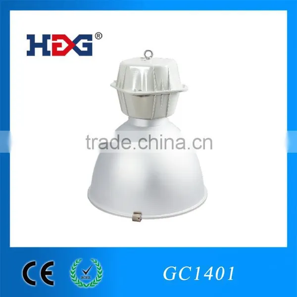 Energy Saving Factory Light Market lamp shade