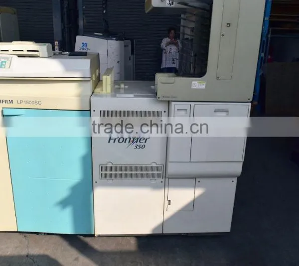 Frontier 330 340 350 370 in Japan Sotck . AS is Condition Frontier Minilab Machine photo-2