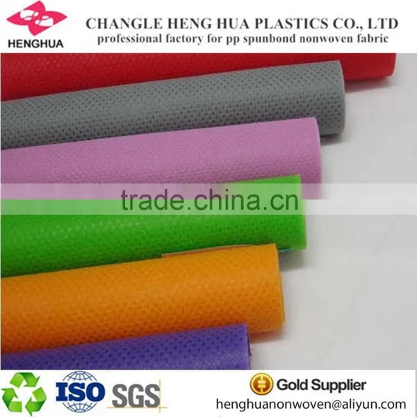 Multicolor pp Non Woven Fabric for Fabric for Bag,furniture,mattress,bedding,upholstery,packing, Agriculture photo-5
