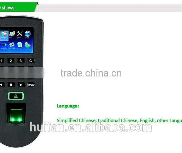 F19 2016 New Tcp/Ip Door Access Control for Strong Security System photo-3