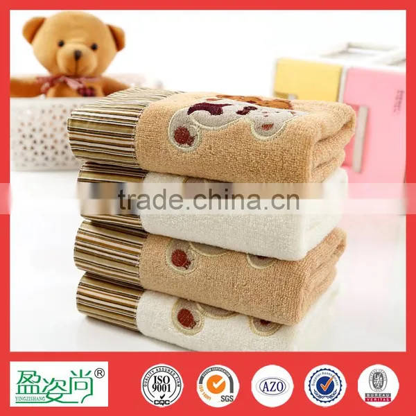 100% Cotton Velour Reactive Printed Four Bears Terry Towel photo-3