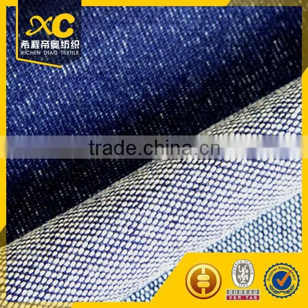 Knitted 350gsm Cotton Lycra Denim Fabric Suppliers photo-5