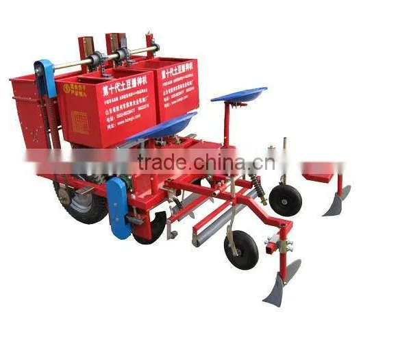 potato planter machine