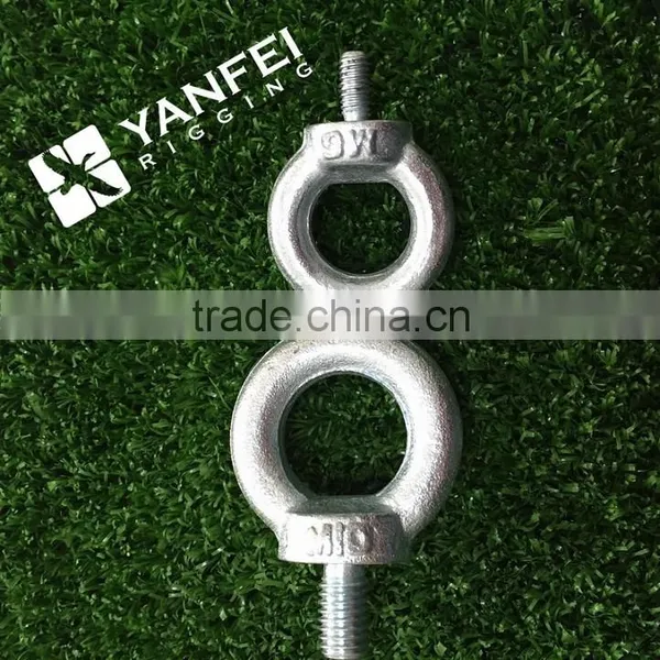 Rigging Hardware Din580 Eye Bolt photo-4