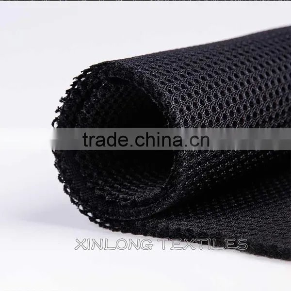 D049 Polyester Cheap Mesh Material Fabric Manufacturers for Curtain,backpack photo-5