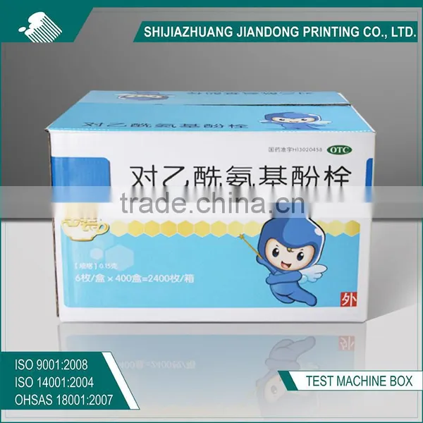 High Quality Corrugated Carton for Pill/cosmetic photo-2