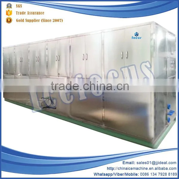 New Type Automatic Commercial Small Portable Ice Cube Making Machine Price photo-3