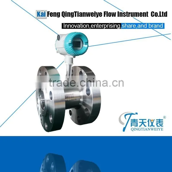 Distilled Water Turbine Flowmeter With 4-20 mA Output photo-6