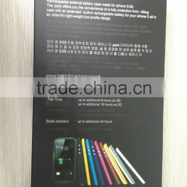 Contemporary Professional Mfi for Iphone5 Backup Battery Case photo-5