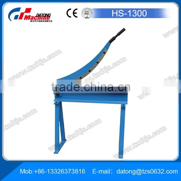 High Quality Protable Hand Shearing Tools HS-500 Hot Sale photo-2