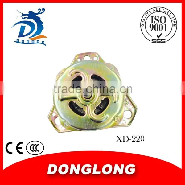 CE DL DC Motors Washing Machine Motors Good Quality DC Motors for Sale