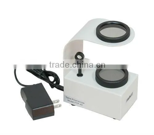 Jewelry Polariscope With Conoscope photo-2