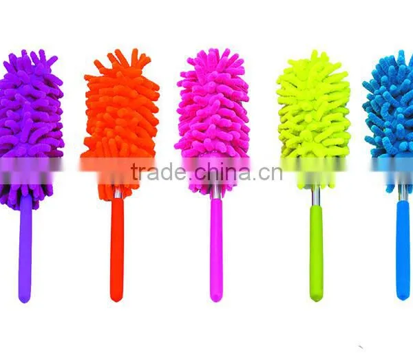 Flexible and Removable Chenille Yarns Duster