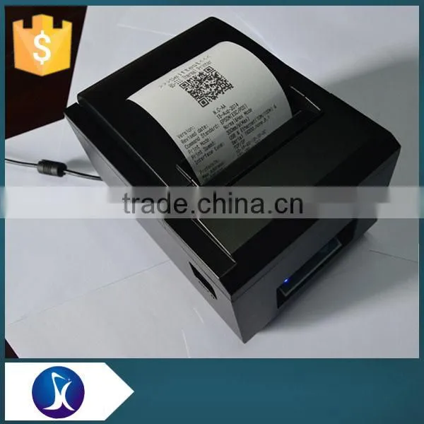 High Quality qr Code 80mm Pos Thermal Printer Rp80,pos Receipt Printer Pos80 photo-3
