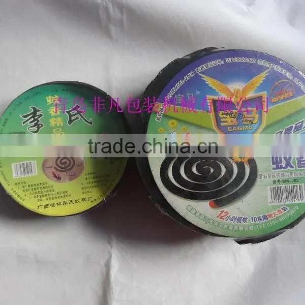 High Speed Mosquito Coils Cellophane Over Wrapping Machine photo-2