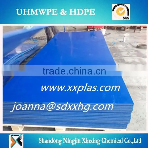 Wear Resistant Virgin UHMWPE Sheet for Marine Pad photo-4