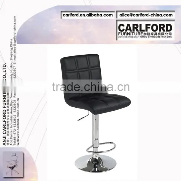 ISO TUV B-6142-2 Anji Bar Chair photo-2
