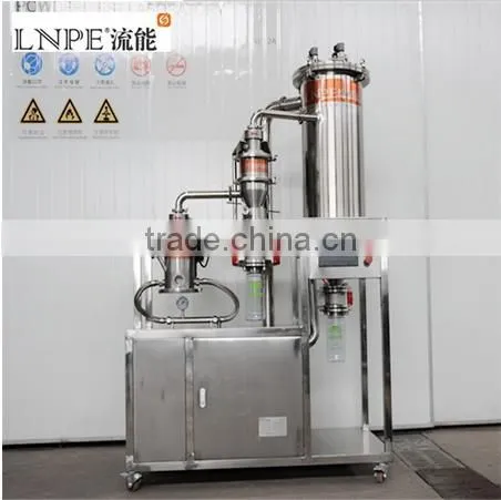 High Capacity Superfine Glass Powder Air Jet Mill/Pulverizer/milling Machine