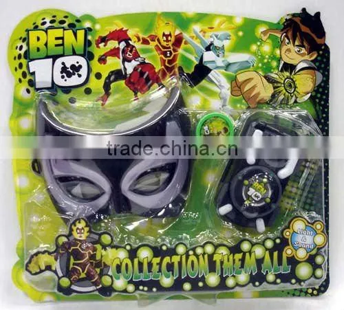 Ben Toys Watch