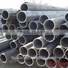 Seamless Round Steel Pipe/tube photo-3