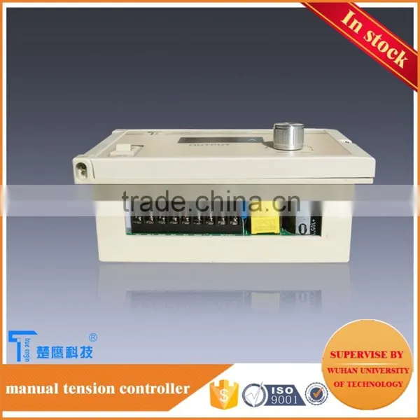 Paper Printing Machine Manual Tension Controller for Powder Brake photo-2