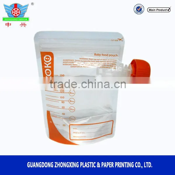 Polythene Bags/polythene Spout Bags/polythene Bags for Food Packaging photo-6