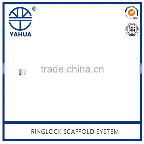 SGS Tested High Quality Ringlock Scaffolding System photo-6