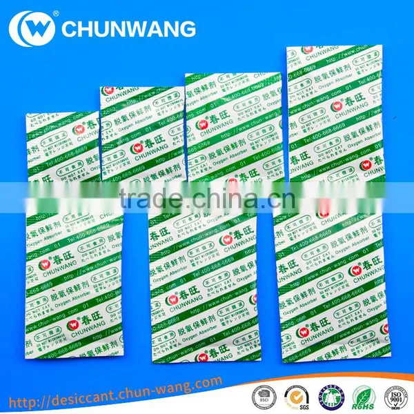 Wholesale Price Oxygen Absorber for Food Usage 20CC photo-3