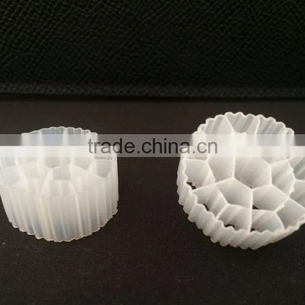 Biological Plastic Carrier for Waste Water Treatment photo-4