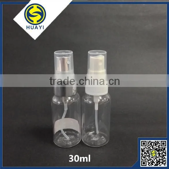 30ml Pet Plastic Perfume Bottle With Spray photo-2